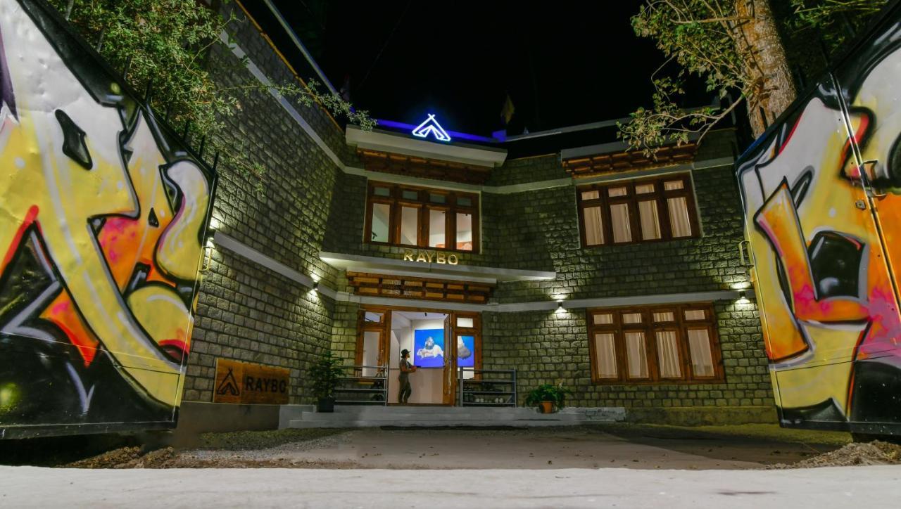 לה Raybo Hostel מראה חיצוני תמונה